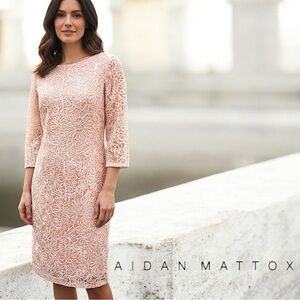 AIDAN MATTOX Soutache Mesh
Bateau Neckline Mini Blush Dress Sz 12